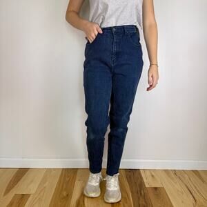 Vintage 90s STEFANO dark wash skinny jeans size 6